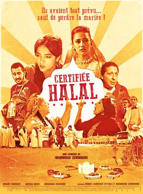 Постер: Certifiée Halal