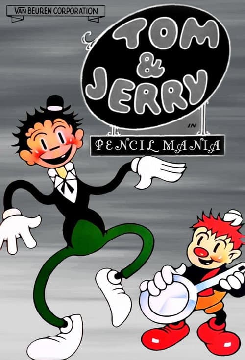 Постер: Pencil Mania