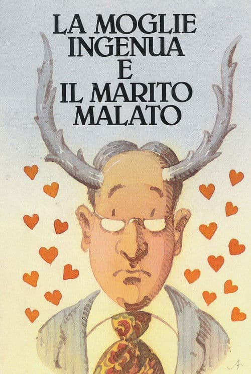 Постер: La moglie ingenua e il marito malato