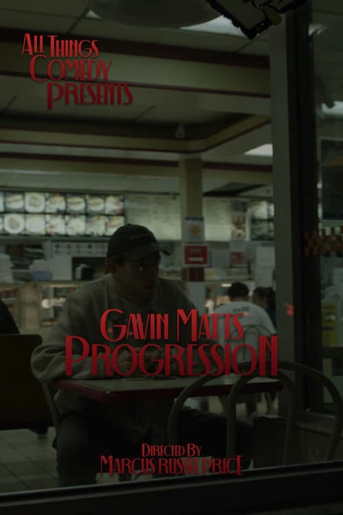 Постер: Gavin Matts: Progression