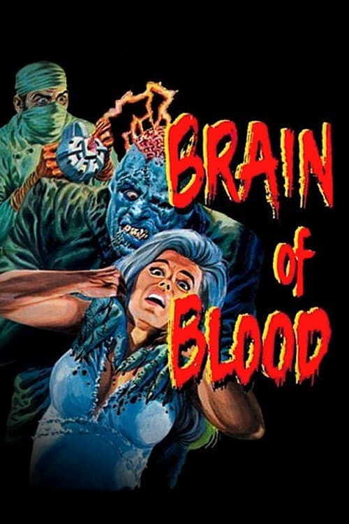 Постер: Brain of Blood