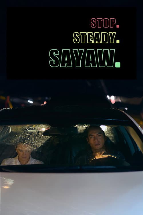 Постер: Stop. Steady. Sayaw.