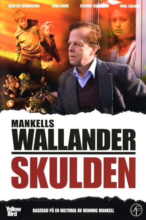 Постер: Skulden