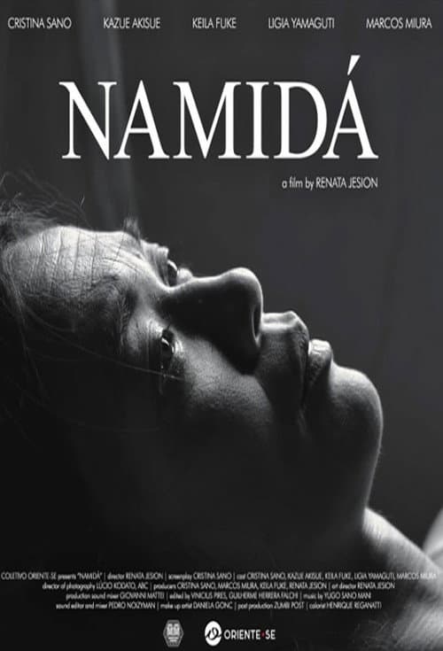 Постер: Namidá