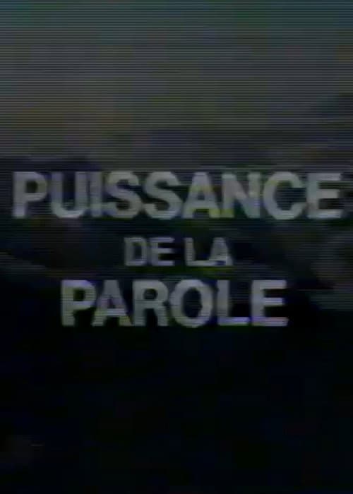 Постер: Puissance de la parole