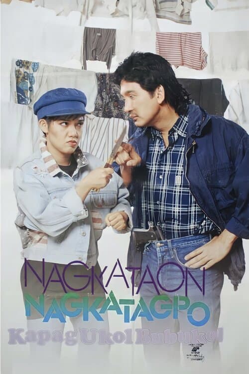 Постер: Nagkataon...Nagkatagpo