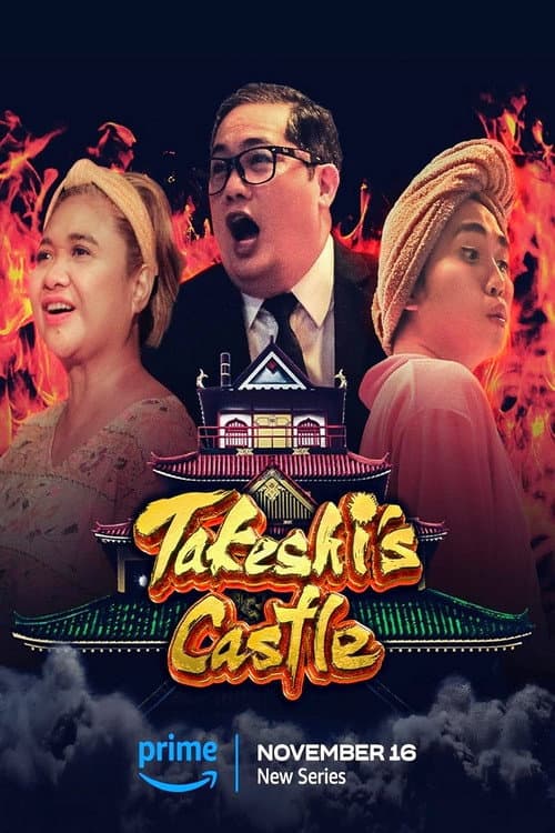 Постер: Takeshi's Castle Philippines