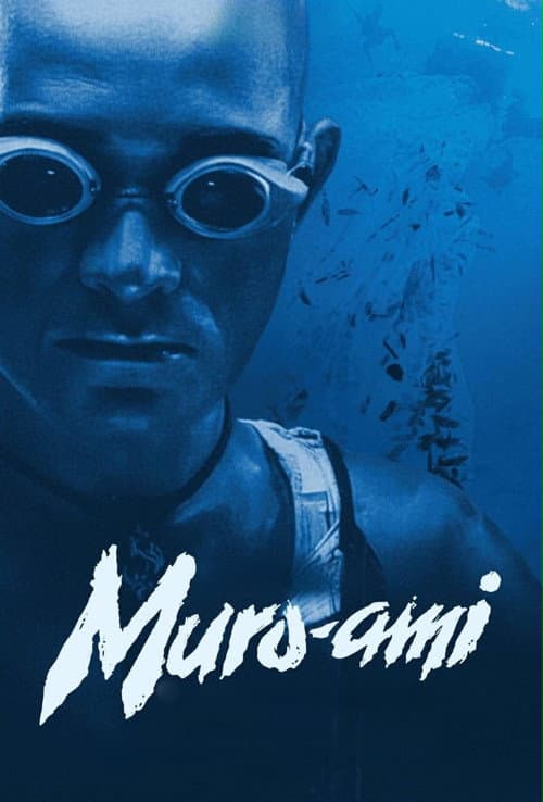 Постер: Muro-ami