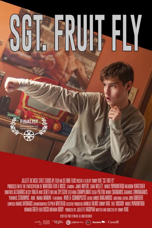 Постер: Sgt. Fruit Fly