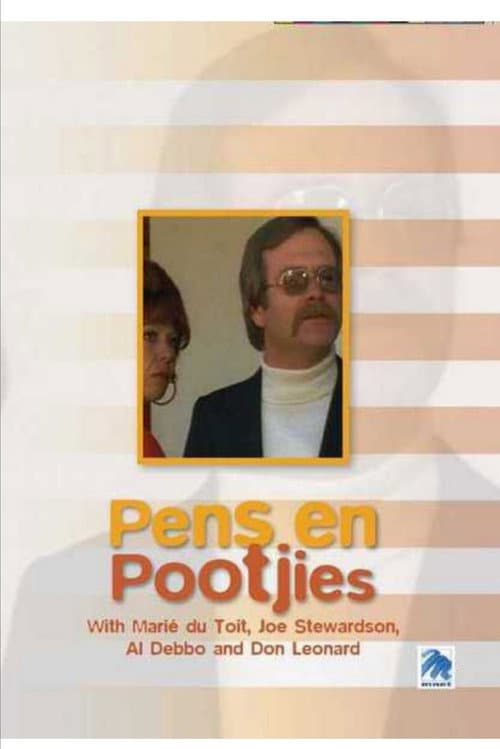 Постер: Pens en Pootjies