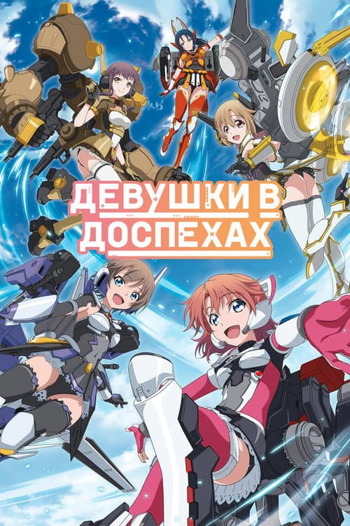 Кадр 3
