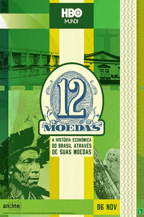Постер: 12 Moedas