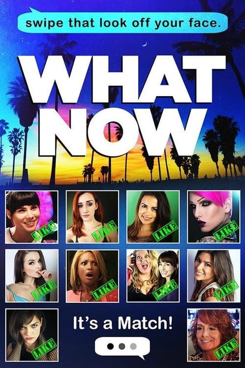 Постер: What Now