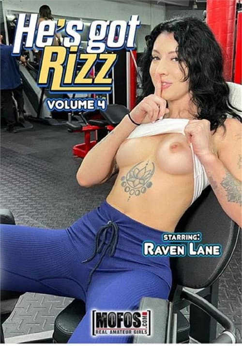 Постер: He's Got Rizz 4