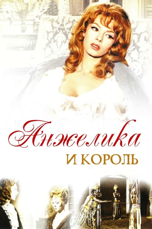 Кадр 2