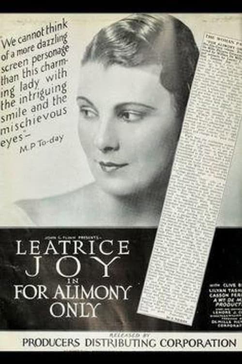 Постер: For Alimony Only