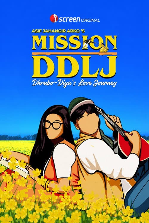 Постер: Mission D.D.L.J.