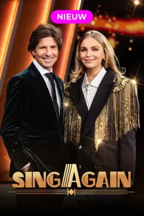 Постер: Sing Again