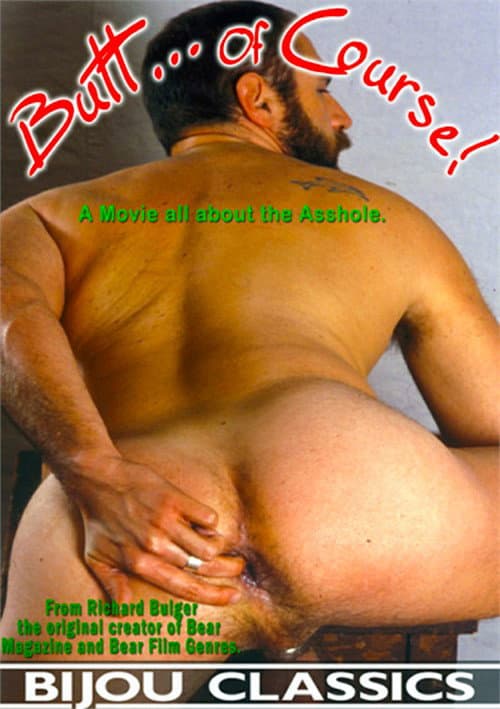 Постер: Butt... Of Course!