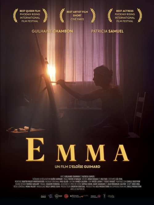 Постер: Emma