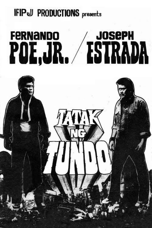 Постер: Tatak ng Tundo