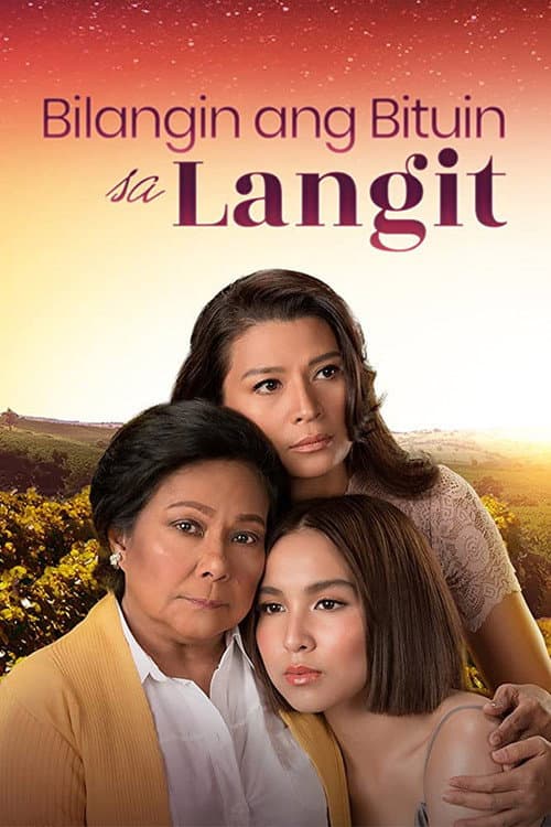 Постер: Bilangin ang Bituin sa Langit