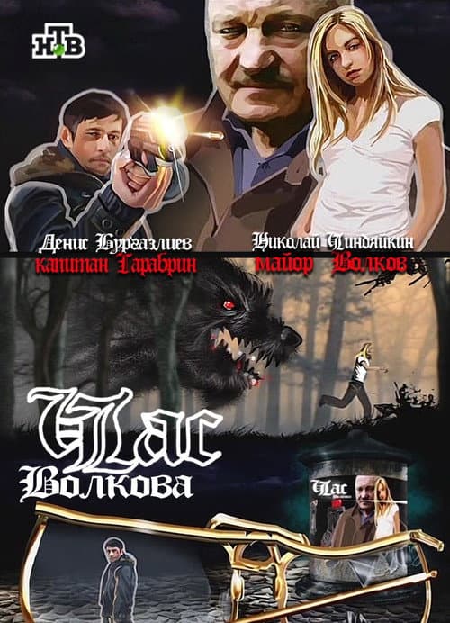 Кадр 2