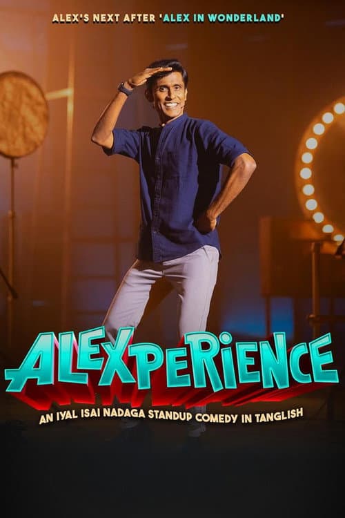 Постер: AlExperience