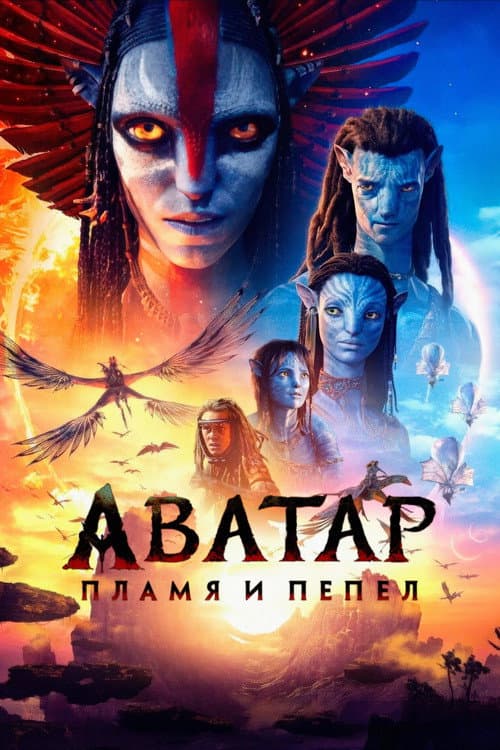 Кадр 18