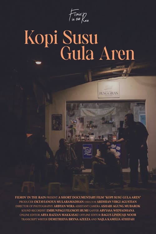 Постер: Palm Sugar Milk Coffee