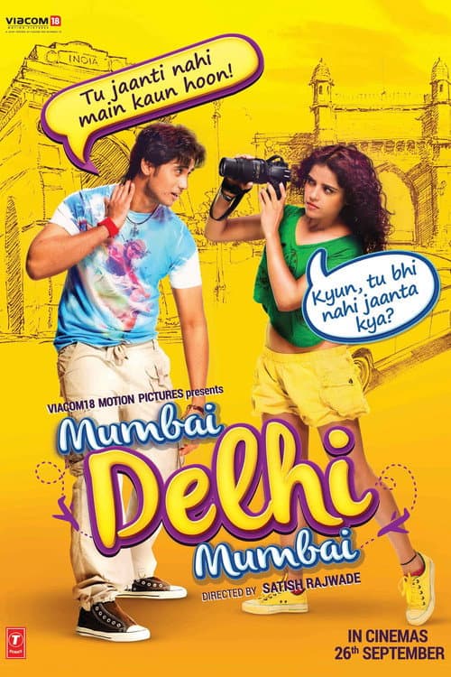 Постер: Mumbai Delhi Mumbai