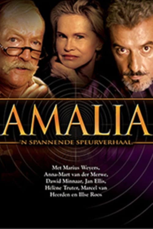 Постер: Amalia