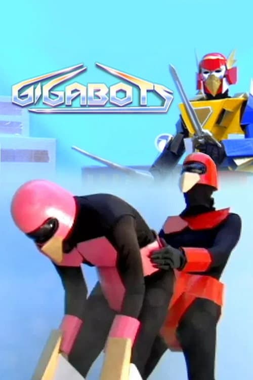 Постер: Gigabots