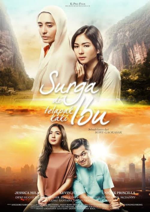 Постер: Surga di Telapak Kaki Ibu