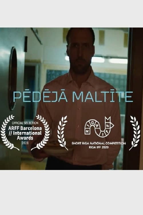 Постер: Pēdējā maltīte