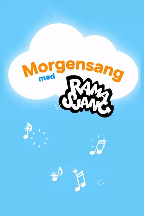 Постер: Morgensang med Ramasjang