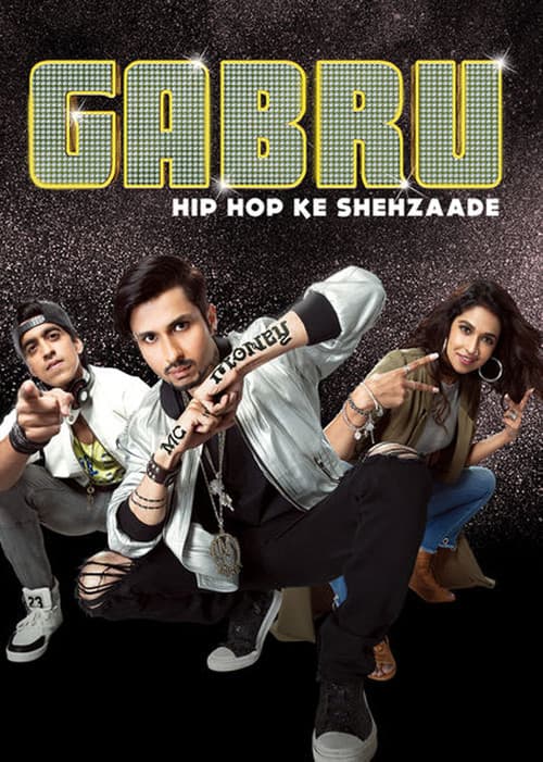 Постер: Gabru: Hip Hop Ke Shehzaade