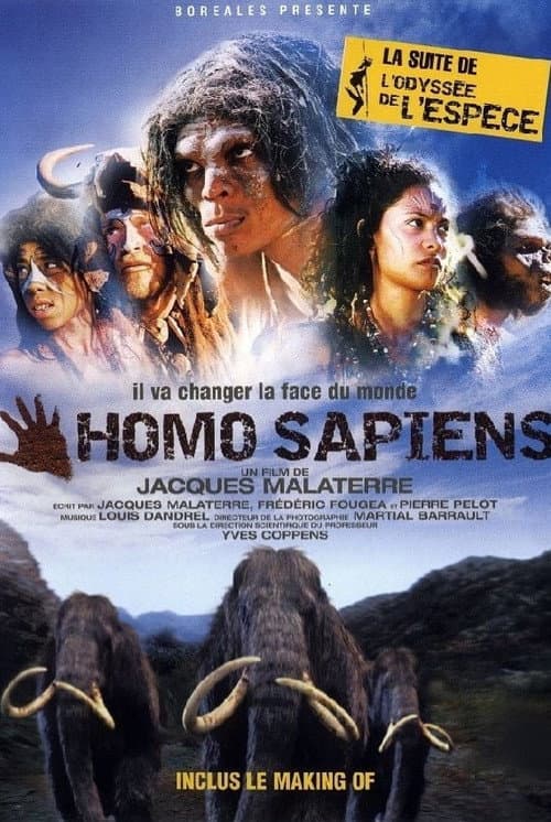 Постер: Homo sapiens