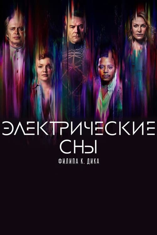 Кадр 2