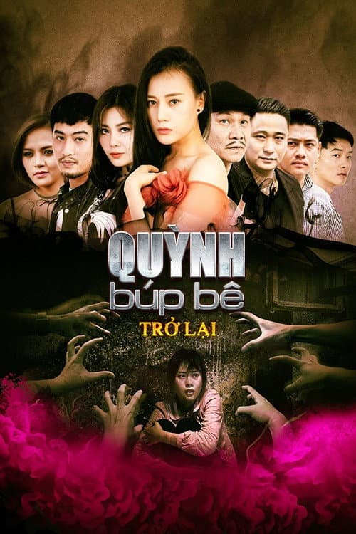 Постер: Quỳnh Búp Bê