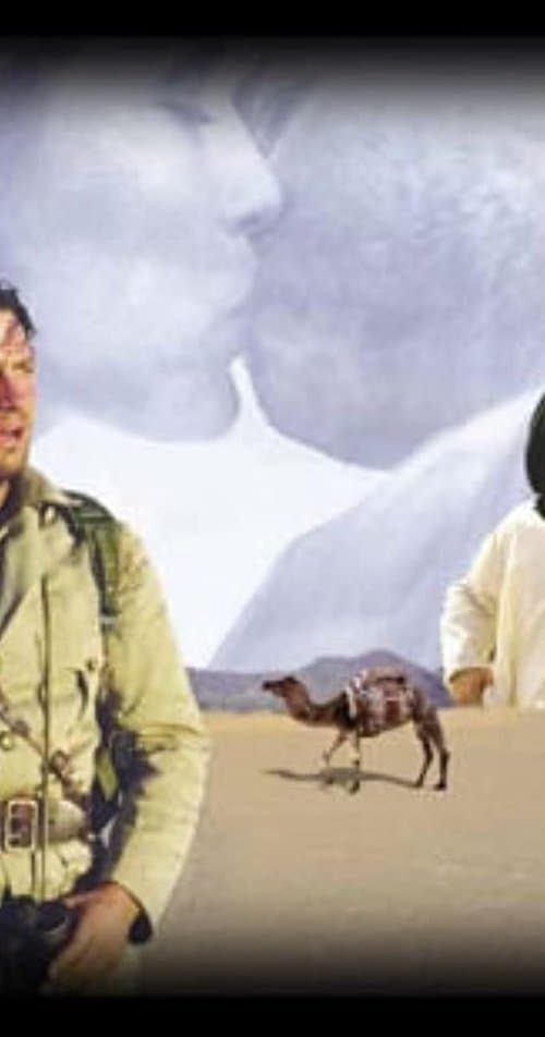Постер: Jewel of the Sahara