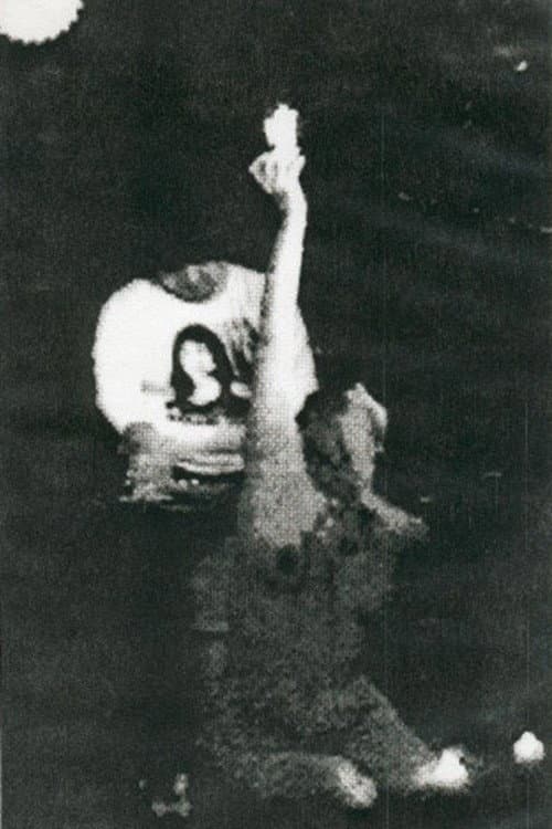 Постер: C.C.C.C.: Live at Club Lower Links October 13th, 1992