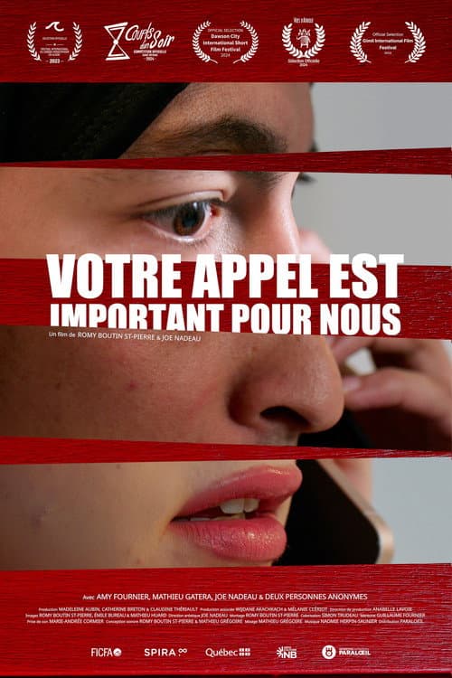 Постер: Votre appel est important pour nous
