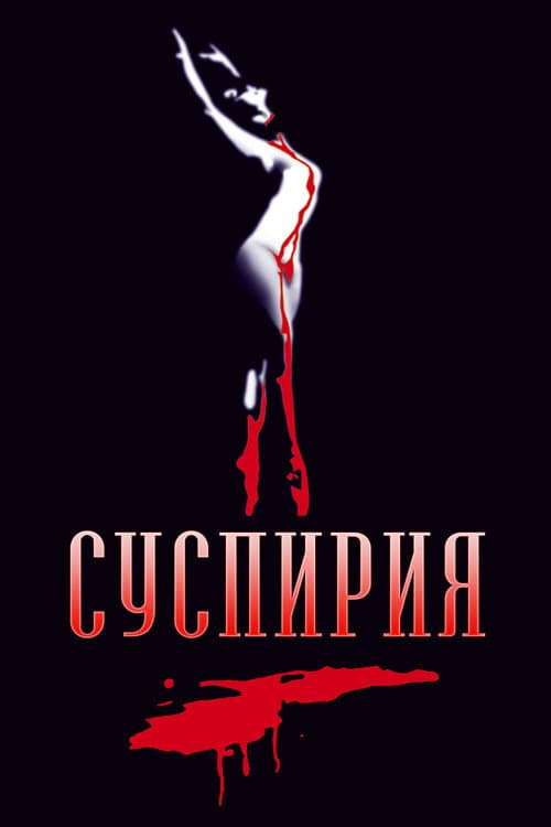 Кадр 5