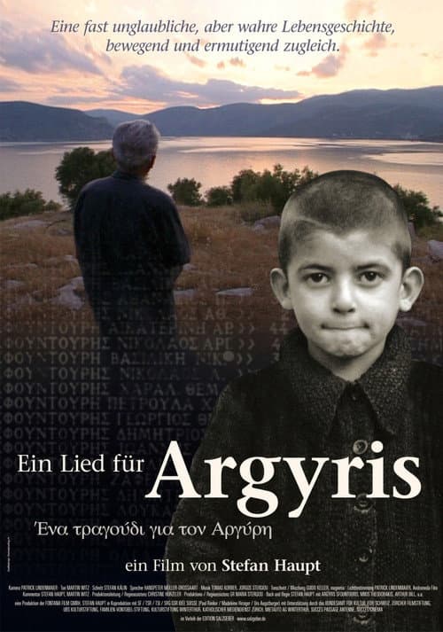 Постер: Ein Lied für Argyris