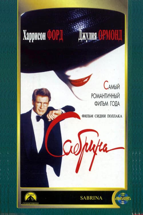 Постер 4