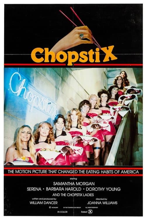 Постер: Chop Stix