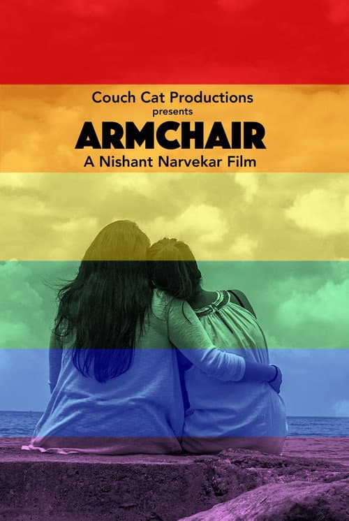 Постер: Armchair
