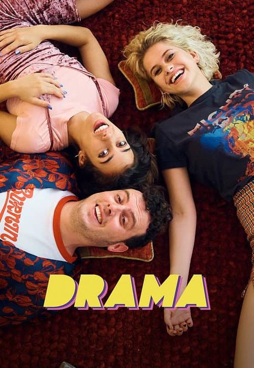 Постер: Drama