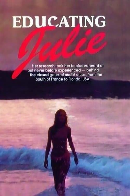 Постер: Educating Julie